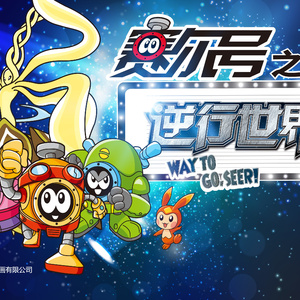 摄像头中年夫妻真实在线
