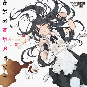 摄像头中年夫妻真实在线
