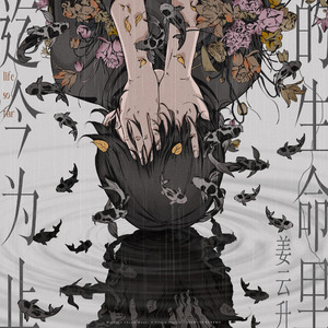 摄像头中年夫妻真实在线
