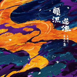 摄像头中年夫妻真实在线
