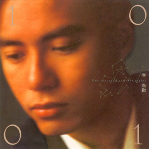 摄像头中年夫妻真实在线
