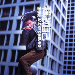 摄像头中年夫妻真实在线
