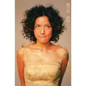 摄像头中年夫妻真实在线
