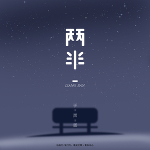 摄像头中年夫妻真实在线
