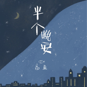 摄像头中年夫妻真实在线
