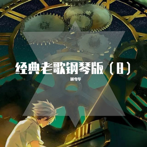 摄像头中年夫妻真实在线
