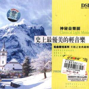 摄像头中年夫妻真实在线
