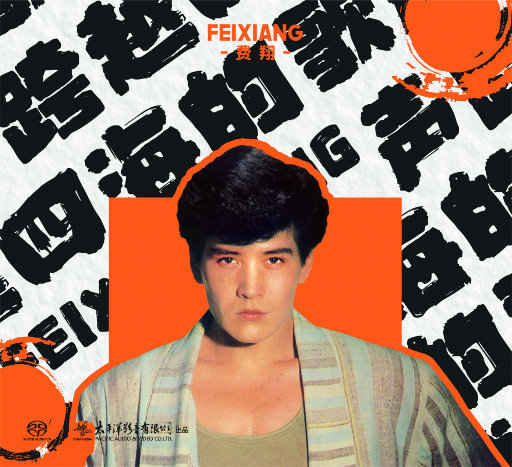 摄像头中年夫妻真实在线
