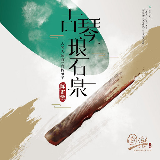 摄像头中年夫妻真实在线
